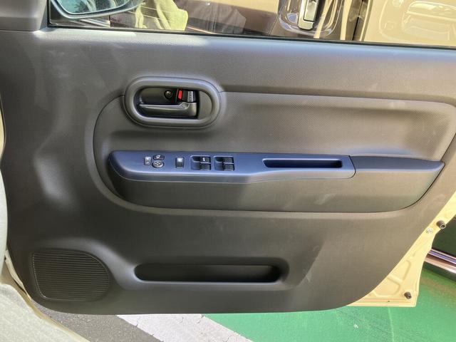 �t�����g�̃h�A�g�����ł��B