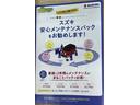 ベースグレード　衝突被害軽減ブレーキ　４ＷＤ　ハイブリッド　ナビ　バックカメラ　パドルシフト付６ＡＧＳ　オートエアコン　キーレススタート　オートライト　オーディオスイッチ　ＡＣＣ　ＬＥＤ　フォグ　ＥＴＣ　ドラレコ(55枚目)