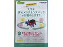 ハイブリッドＲＳ　デュアルセンサーブレーキサポート　マイルドハイブリッド　ＣＤ／ＤＶＤ　ＣＶＴ　リモコンキー　キーレススタート　オートライト　オートエアコン　オーディオスイッチ　ＡＣＣ　シートヒーター　ＥＳＰ　ＬＥＤ（68枚目）