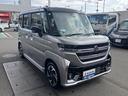ハイブリッドXS デュアルセンサーブレーキサポート2 マイルドハイブリッド 電動スライドドア オーディオレス CVT  リモコンキー キーレススタート オートライト オーディオスイッチ LED ACC 電動パーキング(52枚目)