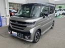 ハイブリッドXS デュアルセンサーブレーキサポート2 マイルドハイブリッド 電動スライドドア オーディオレス CVT  リモコンキー キーレススタート オートライト オーディオスイッチ LED ACC 電動パーキング(53枚目)
