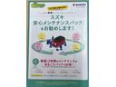 ハイブリッドＸ　デュアルセンサーブレーキサポートＩＩ　マイルドハイブリッド　電動スライド　全方位ナビ　ＣＶＴ　オートエアコン　リモコンキー　キーレススタート　オートライト　オーディオスイッチ　ＡＣＣ　電動パーキング（68枚目）