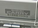 KCエアコン・パワステ デュアルカメラブレーキサポート ドライブセレクト4WD アイドリングストップ 5MT AM/FMラジオ マニュアルエアコン パワステ パワーウィンドウ キーレス オートライト ヘッドライトレベライザー(53枚目)