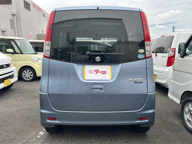パレット Ｇリミテッド　両側スライドドア　スマートキー　電動格納ミラー　ベンチシート　ＡＴ　盗難防止システム　ＡＢＳ　ＣＤ　アルミホイール　衝突安全ボディ　エアコン　パワーステアリング　パワーウィンドウ（15枚目）