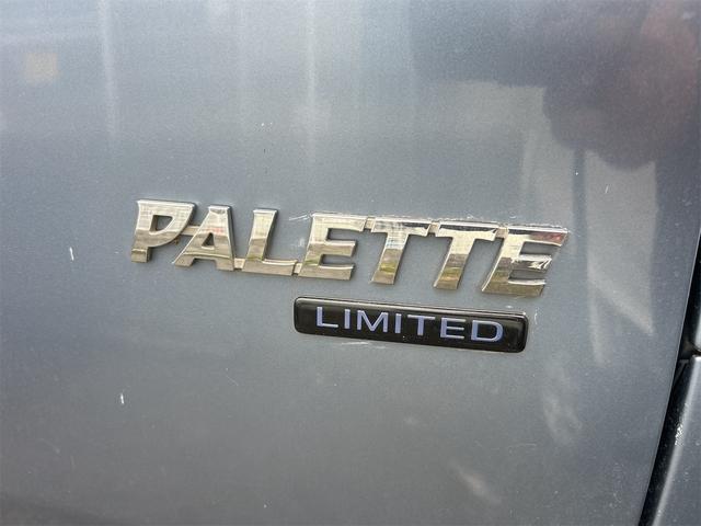 パレット Ｇリミテッド　両側スライドドア　スマートキー　電動格納ミラー　ベンチシート　ＡＴ　盗難防止システム　ＡＢＳ　ＣＤ　アルミホイール　衝突安全ボディ　エアコン　パワーステアリング　パワーウィンドウ（25枚目）