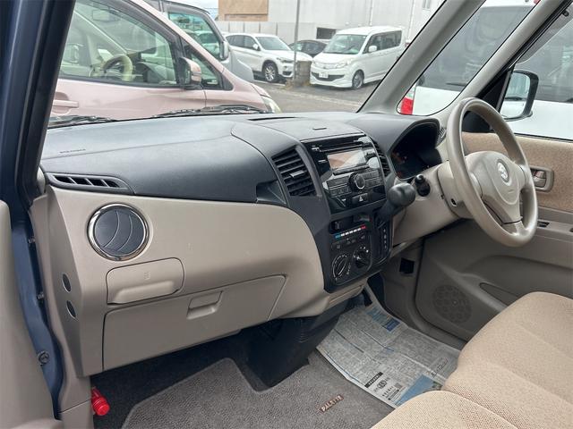 パレット Ｇリミテッド　両側スライドドア　スマートキー　電動格納ミラー　ベンチシート　ＡＴ　盗難防止システム　ＡＢＳ　ＣＤ　アルミホイール　衝突安全ボディ　エアコン　パワーステアリング　パワーウィンドウ（27枚目）