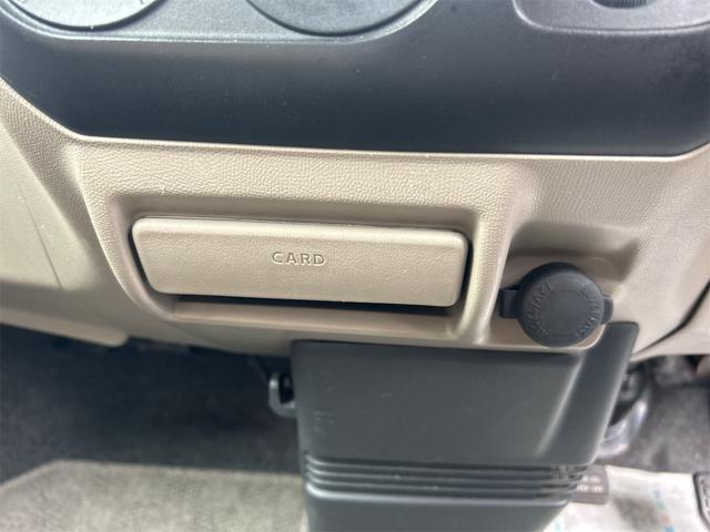 パレット Ｇリミテッド　両側スライドドア　スマートキー　電動格納ミラー　ベンチシート　ＡＴ　盗難防止システム　ＡＢＳ　ＣＤ　アルミホイール　衝突安全ボディ　エアコン　パワーステアリング　パワーウィンドウ（38枚目）
