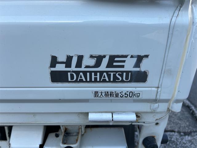 ハイゼットトラック 4WD 軽トラック MT エアコン(30枚目)