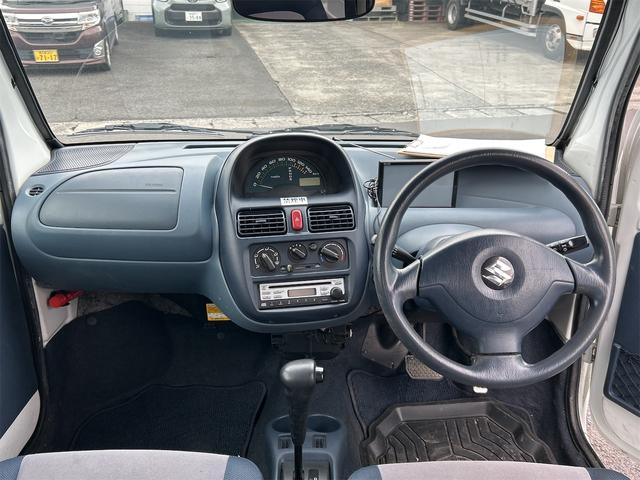 �܂��͋C�y�ɂ��⍇���E�����ς肨�҂����Ă���܂��B�������茻�Ԋm�F���Ē�����悤�A��������v���܂��I