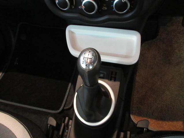 トゥインゴ （11枚目）