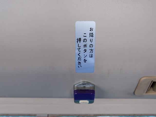 ローザ 29人乗り マイクロバス 4M51エンジン 観音扉 マニュアル 路線バス(35枚目)