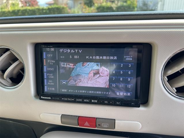 ミラココア ココアプラスX ETC ナビ TV スマートキー アイドリングストップ 電動格納ミラー ベンチシート CVT 盗難防止システム ABS CD USB ルーフレール 衝突安全ボディ エアコン パワーステアリング(4枚目)
