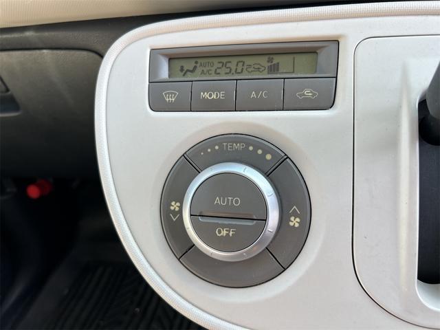 ミラココア ココアプラスX ETC ナビ TV スマートキー アイドリングストップ 電動格納ミラー ベンチシート CVT 盗難防止システム ABS CD USB ルーフレール 衝突安全ボディ エアコン パワーステアリング(5枚目)