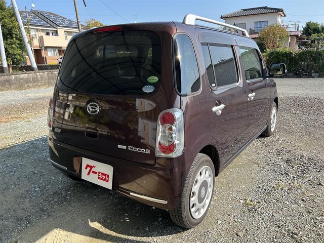 ミラココア ココアプラスX ETC ナビ TV スマートキー アイドリングストップ 電動格納ミラー ベンチシート CVT 盗難防止システム ABS CD USB ルーフレール 衝突安全ボディ エアコン パワーステアリング(17枚目)