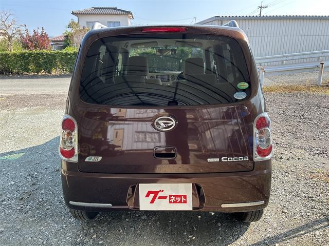 ミラココア ココアプラスX ETC ナビ TV スマートキー アイドリングストップ 電動格納ミラー ベンチシート CVT 盗難防止システム ABS CD USB ルーフレール 衝突安全ボディ エアコン パワーステアリング(18枚目)