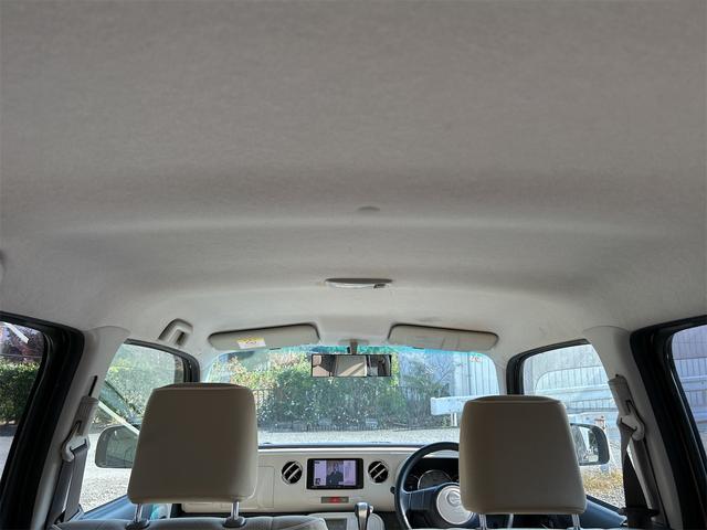 ミラココア ココアプラスX ETC ナビ TV スマートキー アイドリングストップ 電動格納ミラー ベンチシート CVT 盗難防止システム ABS CD USB ルーフレール 衝突安全ボディ エアコン パワーステアリング(26枚目)