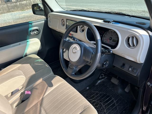 ミラココア ココアプラスX ETC ナビ TV スマートキー アイドリングストップ 電動格納ミラー ベンチシート CVT 盗難防止システム ABS CD USB ルーフレール 衝突安全ボディ エアコン パワーステアリング(35枚目)