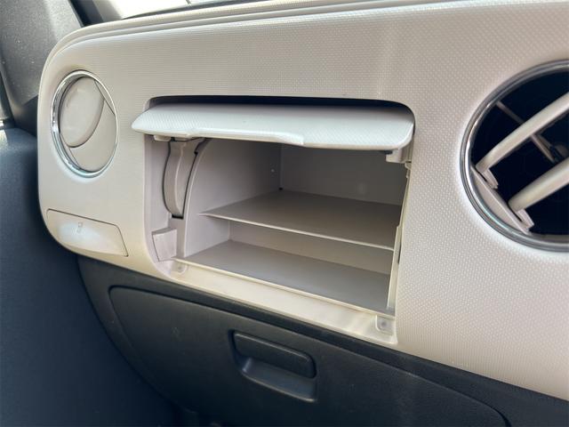 ミラココア ココアプラスX ETC ナビ TV スマートキー アイドリングストップ 電動格納ミラー ベンチシート CVT 盗難防止システム ABS CD USB ルーフレール 衝突安全ボディ エアコン パワーステアリング(38枚目)