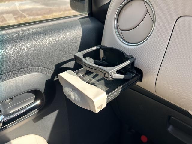 ミラココア ココアプラスX ETC ナビ TV スマートキー アイドリングストップ 電動格納ミラー ベンチシート CVT 盗難防止システム ABS CD USB ルーフレール 衝突安全ボディ エアコン パワーステアリング(39枚目)