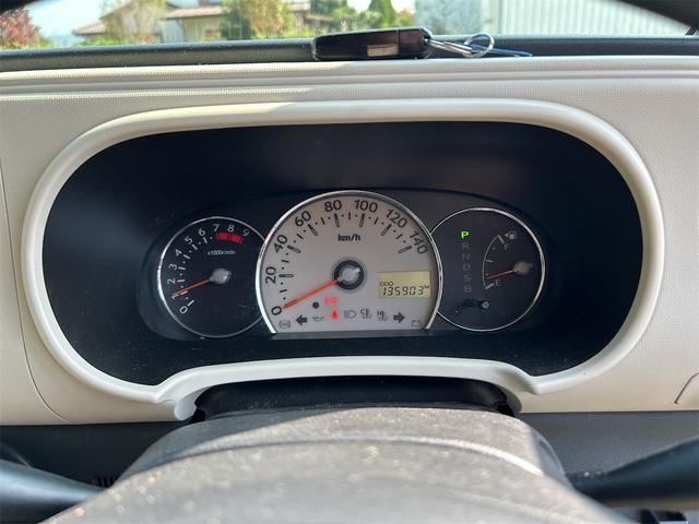 ミラココア ココアプラスX ETC ナビ TV スマートキー アイドリングストップ 電動格納ミラー ベンチシート CVT 盗難防止システム ABS CD USB ルーフレール 衝突安全ボディ エアコン パワーステアリング(42枚目)