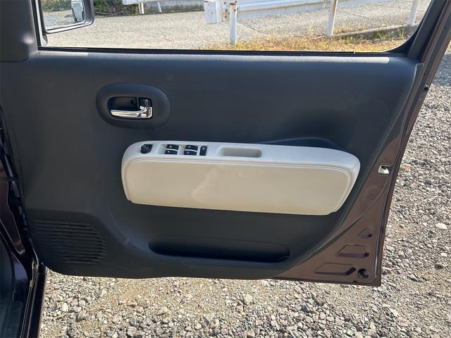 ミラココア ココアプラスX ETC ナビ TV スマートキー アイドリングストップ 電動格納ミラー ベンチシート CVT 盗難防止システム ABS CD USB ルーフレール 衝突安全ボディ エアコン パワーステアリング(47枚目)