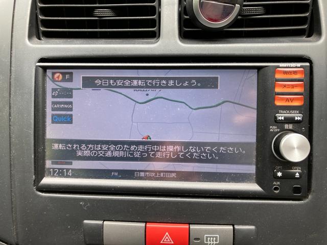 ミラ ＴＸ　ナビ　テレビ　キーレス　ＥＴＣ　アルミホイール　ＵＳＢ接続　ＣＤ　プライバシーガラス　３ドア　インパネオートマチック車　エアコン　パワステ　パワーウインドウ　車検令和７年２月迄（35枚目）