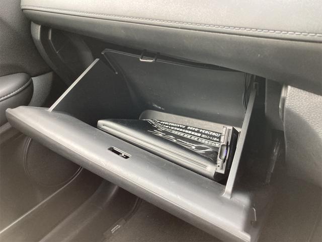 ハイブリッドX ナビ TV CD DVD Bluetooth Bカメ スマートキ- プッシュスタート 横滑り防止機能 VSA クルーズコントロール ETC車載器(36枚目)