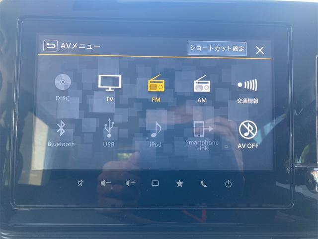 ワゴンRスマイル - スズキ ハイブリッドX ドライブレコーダー ETC 全周囲カメラ 両側電動スライドドア ナビ TV クリアランスソナー オートクルーズコントロール レーンアシスト 衝突被害軽減システム オートライト LEDヘッドランプ|鹿児島県|ハイブリッドX ... ワゴンRスマイル - スズキ ハイブリッドX ドライブレコーダー ETC 全周囲カメラ 両側電動スライドドア ナビ TV クリアランスソナー オートクルーズコントロール レーンアシスト 衝突被害軽減システム オートライト LEDヘッドランプ|鹿児島県|ハイブリッドX ...