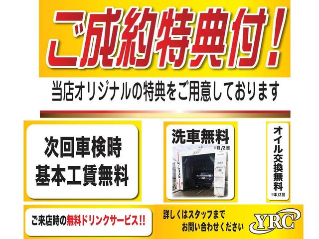 G メモリ-ナビ バックカメラ HID スマートキー アルミ(6枚目)