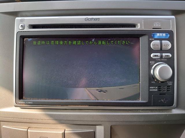 G メモリ-ナビ バックカメラ HID スマートキー アルミ(12枚目)