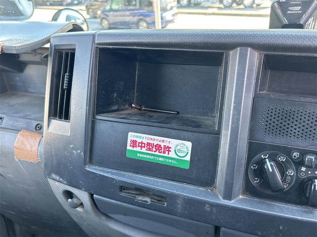 エルフトラック 　深ダンプ　ＭＴ　後輪ダブル　キーレスエントリー　ＥＳＣ（37枚目）