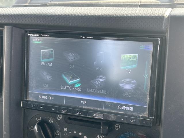 エルフトラック 　ＭＴ　後輪ダブル　レーンアシスト　ドライブレコーダー　ＥＴＣ　ナビ　ＴＶ　電動格納ミラー　エアコン　パワーウィンドウ（38枚目）