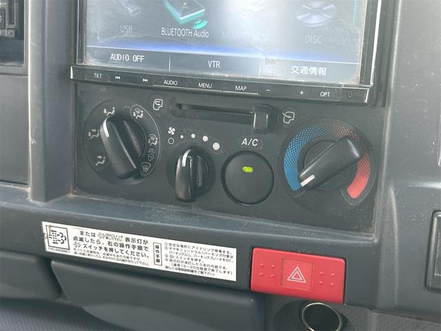 エルフトラック 　ＭＴ　後輪ダブル　レーンアシスト　ドライブレコーダー　ＥＴＣ　ナビ　ＴＶ　電動格納ミラー　エアコン　パワーウィンドウ（39枚目）