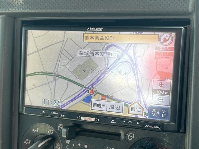 エルフトラック 　ＭＴ　後輪ダブル　ドライブレコーダー　ナビ　ＴＶ　アイドリングストップ　電動格納ミラー　ＥＳＣ　エアコン　パワーステアリング（42枚目）