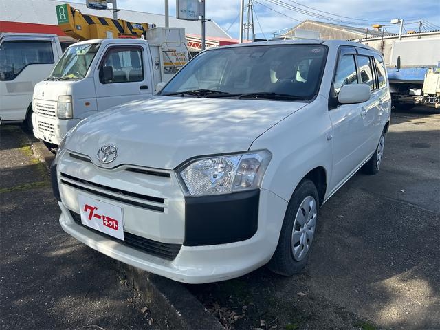 �݌Ɋm�F�ȂǂɊւ��ẮA���C�y�ɂ��₢���킹���������B