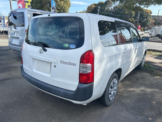 �����x�A���Ԃ��䗗���������B