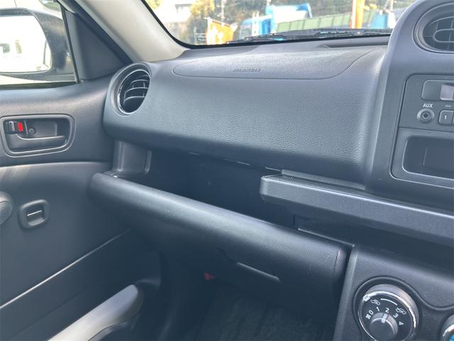 ���X�̂��Ԃ��������������܂��Ă��肪�Ƃ��������܂��B���Ԃɂ��Ă̂�����₨���ς�̂��˗��A���w���ɂ������Ă̂����k�Ȃǂ��C�y�ɂ��₢���킹�������I