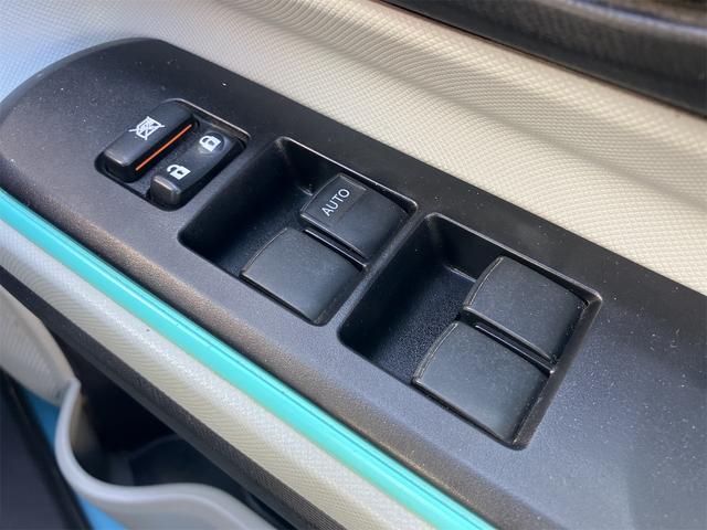 アクア Ｓ　ＥＴＣ　ナビ　アルミホイール　オートライト　スマートキー　電動格納ミラー　ＣＶＴ　衝突安全ボディ　ＡＢＳ　ＥＳＣ　Ｂｌｕｅｔｏｏｔｈ　エアコン　パワーステアリング　パワーウィンドウ　ＢＴ交換済（11枚目）