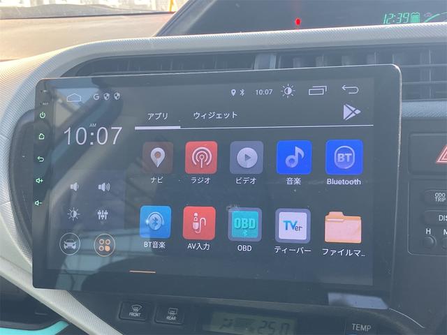 アクア Ｓ　ＥＴＣ　ナビ　アルミホイール　オートライト　スマートキー　電動格納ミラー　ＣＶＴ　衝突安全ボディ　ＡＢＳ　ＥＳＣ　Ｂｌｕｅｔｏｏｔｈ　エアコン　パワーステアリング　パワーウィンドウ　ＢＴ交換済（21枚目）