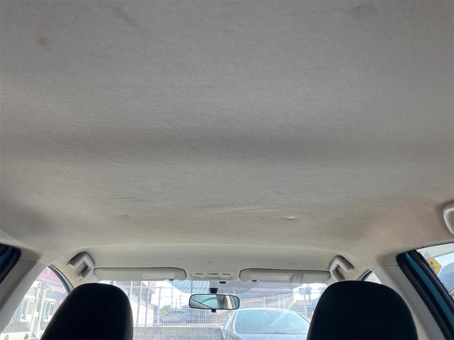 アクア Ｓ　ＥＴＣ　ナビ　アルミホイール　オートライト　スマートキー　電動格納ミラー　ＣＶＴ　衝突安全ボディ　ＡＢＳ　ＥＳＣ　Ｂｌｕｅｔｏｏｔｈ　エアコン　パワーステアリング　パワーウィンドウ　ＢＴ交換済（31枚目）