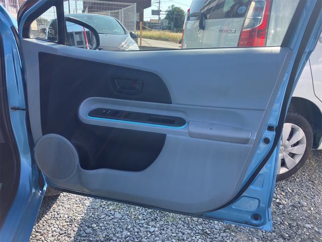 アクア Ｓ　ＥＴＣ　ナビ　アルミホイール　オートライト　スマートキー　電動格納ミラー　ＣＶＴ　衝突安全ボディ　ＡＢＳ　ＥＳＣ　Ｂｌｕｅｔｏｏｔｈ　エアコン　パワーステアリング　パワーウィンドウ　ＢＴ交換済（38枚目）