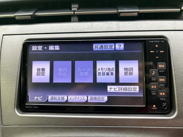 プリウス Ｓ　保証書／純正　ＳＤナビ／ＥＴＣ／ＥＢＤ付ＡＢＳ／横滑り防止装置／アイドリングストップ／バックモニター／ワンセグＴＶ／ＤＶＤ／エアバッグ　運転席／エアバッグ　助手席／エアバッグ　サイド　バックカメラ（11枚目）