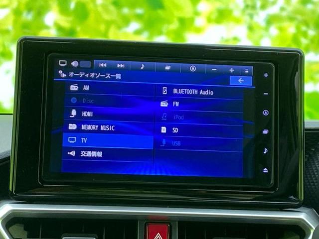 ロッキー Ｘ　ＨＥＶ　保証書／純正　９インチ　ＳＤナビ／スマートアシスト（トヨタ・ダイハツ）／車線逸脱防止支援システム／パーキングアシスト　バックガイド／ヘッドランプ　ＬＥＤ／ＵＳＢジャック　衝突被害軽減システム　ＥＴＣ（10枚目）