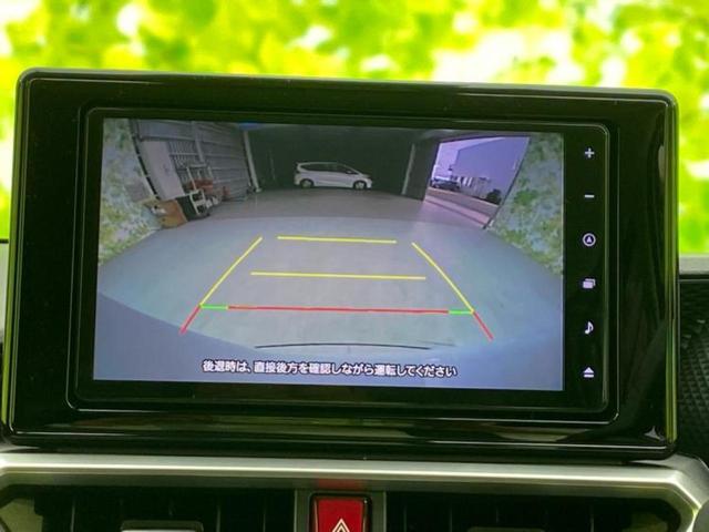 ロッキー Ｘ　ＨＥＶ　保証書／純正　９インチ　ＳＤナビ／スマートアシスト（トヨタ・ダイハツ）／車線逸脱防止支援システム／パーキングアシスト　バックガイド／ヘッドランプ　ＬＥＤ／ＵＳＢジャック　衝突被害軽減システム　ＥＴＣ（12枚目）