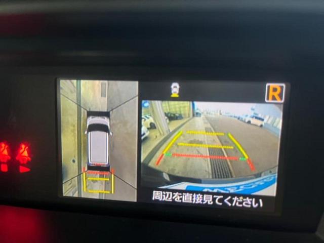 ジャスティ カスタムＲスマートアシスト　新品タイヤ／社外　ＳＤナビ／衝突安全装置／両側電動スライドドア／シートヒーター　前席／車線逸脱防止支援システム／パーキングアシスト　バックガイド／ヘッドランプ　ＬＥＤ／ＥＴＣ　衝突被害軽減システム（12枚目）