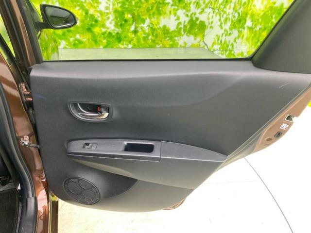 ヴィッツ ジュエラスマートストップパッケージ　新品タイヤ／ヘッドランプ　ＨＩＤ／ＥＢＤ付ＡＢＳ／横滑り防止装置／アイドリングストップ／エアバッグ　運転席／エアバッグ　助手席／パワーウインドウ／エンジンスタートボタン／キーレスエントリー（21枚目）