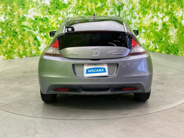 ＣＲ－Ｚ アルファ　新品タイヤ／純正　ＨＤＤナビ／ドライブレコーダー　前後／ヘッドランプ　ＨＩＤ／ＥＴＣ／ＥＢＤ付ＡＢＳ／横滑り防止装置／アイドリングストップ／エアバッグ　運転席／エアバッグ　助手席　ドラレコ（36枚目）
