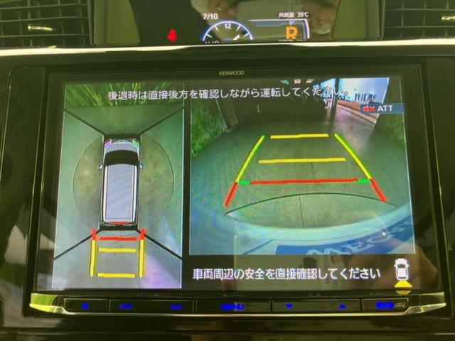 ルーミー カスタムＧ　保証書／社外　９インチ　ＳＤナビ／両側電動スライドドア／パノラミックビューモニター／ドライブレコーダー　前後／ヘッドランプ　ＬＥＤ／Ｂｌｕｅｔｏｏｔｈ接続／ＥＴＣ／ＥＢＤ付ＡＢＳ／横滑り防止装置（10枚目）