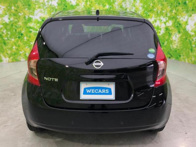 ノート Ｘエマブレパッケージ　新品タイヤ／保証書／純正　ＳＤナビ／エマージェンシーブレーキ／車線逸脱防止支援システム／パーキングアシスト　バックガイド／ＥＢＤ付ＡＢＳ／横滑り防止装置／アイドリングストップ／バックモニター　記録簿（37枚目）