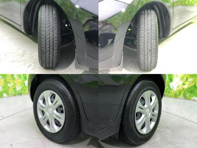 ノート Ｘエマブレパッケージ　新品タイヤ／保証書／純正　ＳＤナビ／エマージェンシーブレーキ／車線逸脱防止支援システム／パーキングアシスト　バックガイド／ＥＢＤ付ＡＢＳ／横滑り防止装置／アイドリングストップ／バックモニター　記録簿（42枚目）